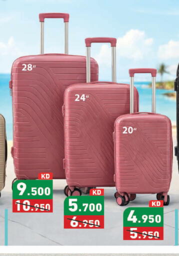 available at Ramez in Kuwait - Kuwait City