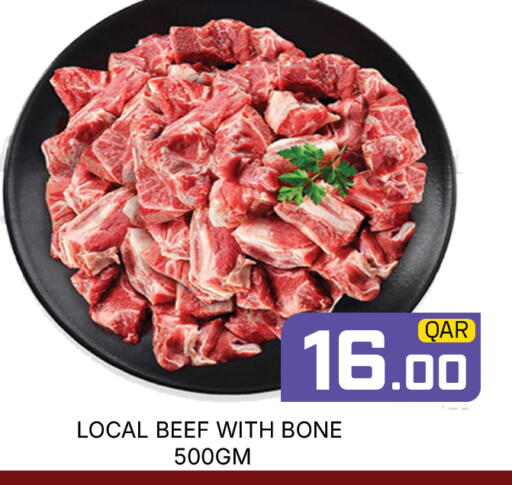 available at Majlis Hypermarket in Qatar - Al Rayyan