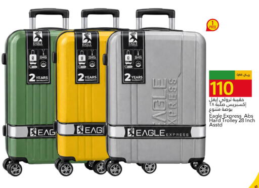 available at Gulf Food Center in Qatar - Al Rayyan