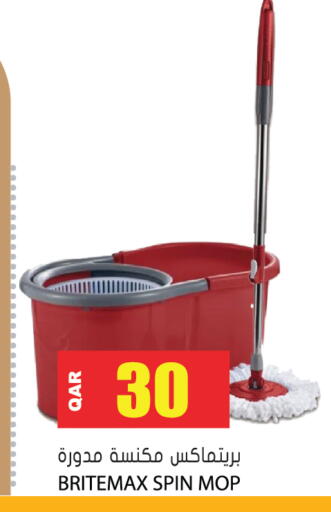 available at Grand Hypermarket in Qatar - Al-Shahaniya