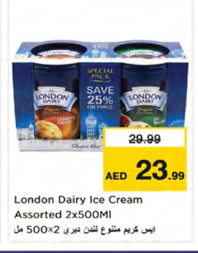 available at Nesto Hypermarket in UAE - Dubai