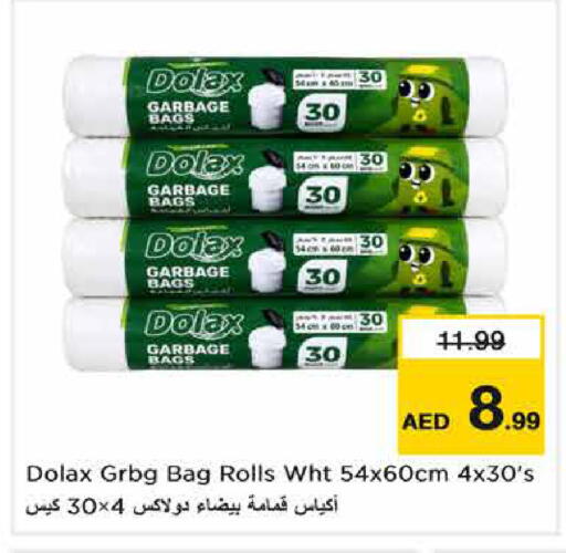 available at Nesto Hypermarket in UAE - Dubai