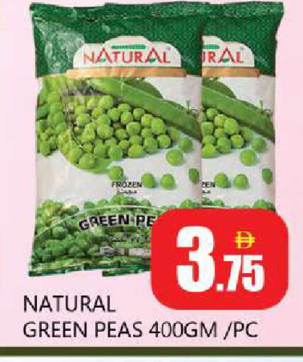 Peas available at Souk Al Mubarak Hypermarket in UAE - Sharjah / Ajman