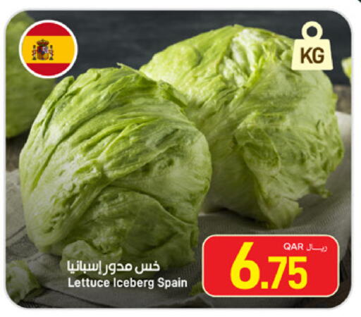 Lettuce from Spain available at SPAR in Qatar - Al Rayyan