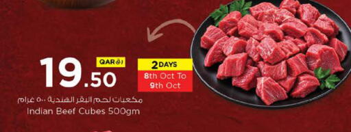 available at Nesto in Qatar - Al-Shahaniya