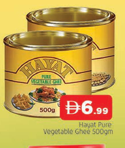 available at المدينة in الإمارات العربية المتحدة , الامارات - الشارقة / عجمان