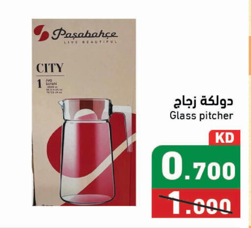available at Ramez in Kuwait - Kuwait City