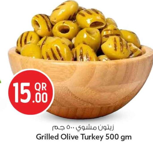 available at سفاري هايبر ماركت in قطر - الخور