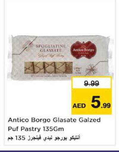 available at Nesto Hypermarket in UAE - Dubai