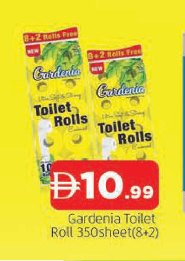 available at AL MADINA in UAE - Sharjah / Ajman
