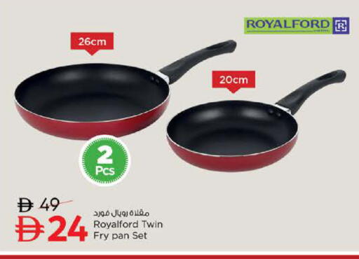 available at Nesto Hypermarket in UAE - Abu Dhabi