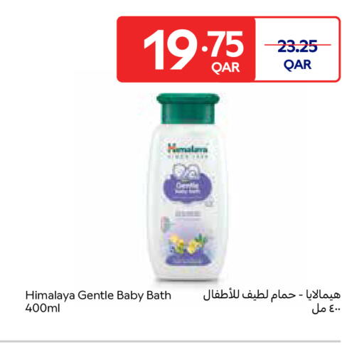 available at Carrefour in Qatar - Umm Salal