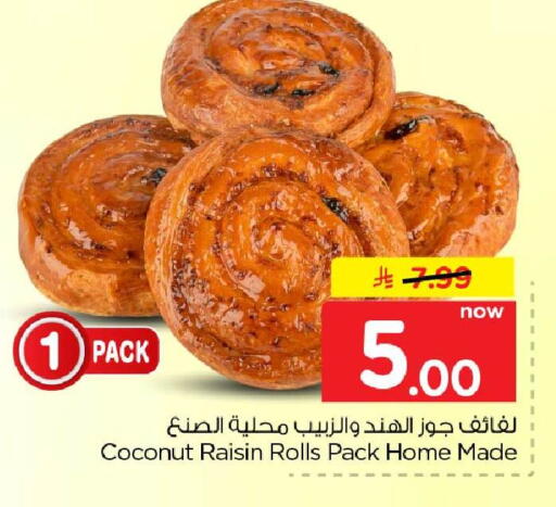 Coconut available at Hyper Al Wafa in KSA, Saudi Arabia, Saudi - Riyadh