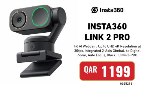 available at ديجيتال زون للتجارة in قطر - الدوحة