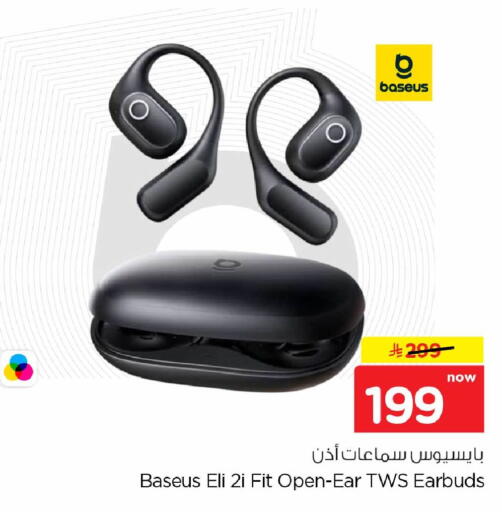 available at Hyper Al Wafa in KSA, Saudi Arabia, Saudi - Al-Kharj