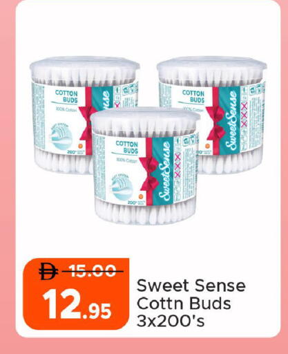available at Al Aswaq Hypermarket in UAE - Ras al Khaimah