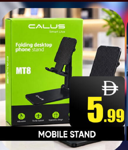 available at ليبتس هايبرماركت in الإمارات العربية المتحدة , الامارات - ٱلْعَيْن‎