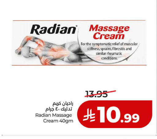available at لولو هايبرماركت in مملكة العربية السعودية, السعودية, سعودية - ينبع