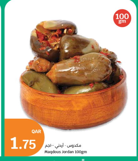available at City Hypermarket in Qatar - Al Rayyan