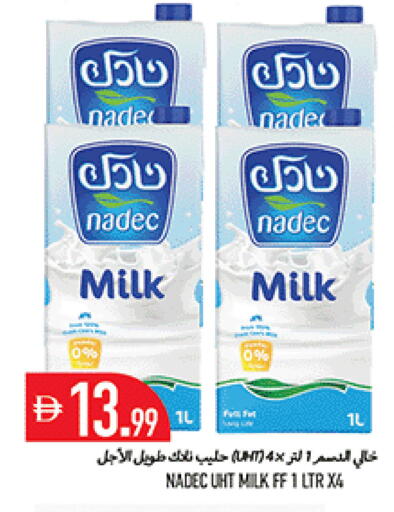 available at Rawabi Market Ajman in UAE - Sharjah / Ajman