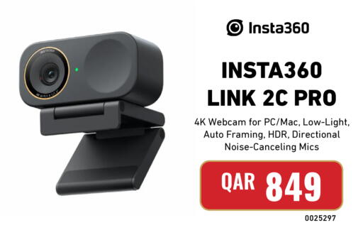 available at Digital Zone Trading in Qatar - Al Shamal