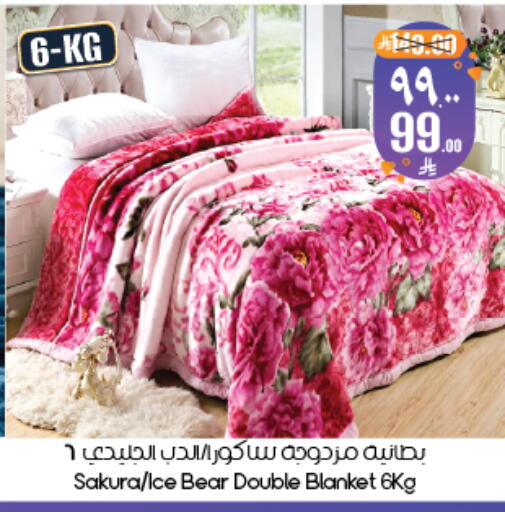 available at ستي فلاور in مملكة العربية السعودية, السعودية, سعودية - ينبع