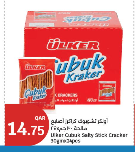 available at City Hypermarket in Qatar - Al Rayyan