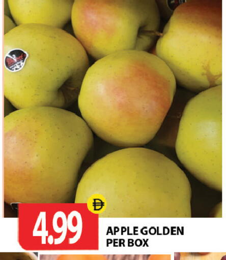 Apple available at جلف هايبرماركت ذ.م.م in الإمارات العربية المتحدة , الامارات - رَأْس ٱلْخَيْمَة