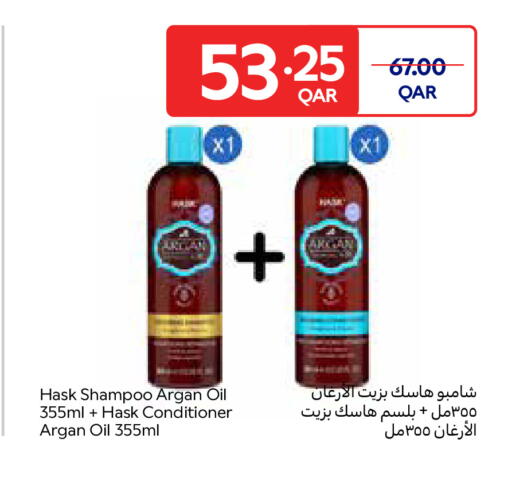 available at Carrefour in Qatar - Umm Salal