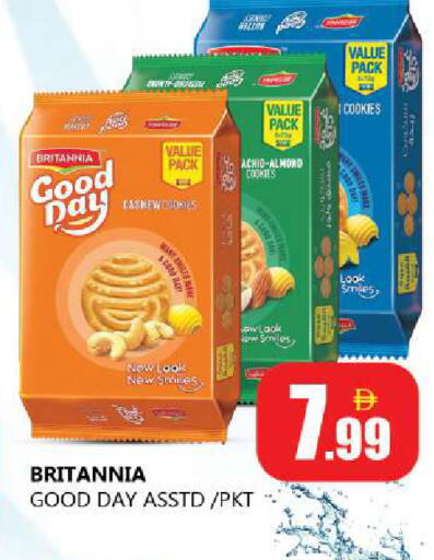 available at Souk Al Mubarak Hypermarket in UAE - Sharjah / Ajman