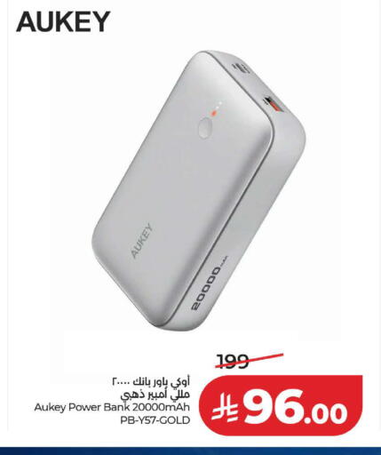 available at LULU Hypermarket in KSA, Saudi Arabia, Saudi - Mecca
