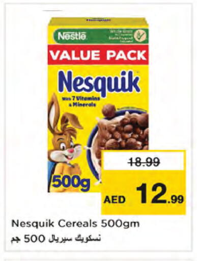 available at Nesto Hypermarket in UAE - Dubai