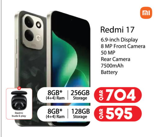 available at جراند هايبرماركت in قطر - الوكرة