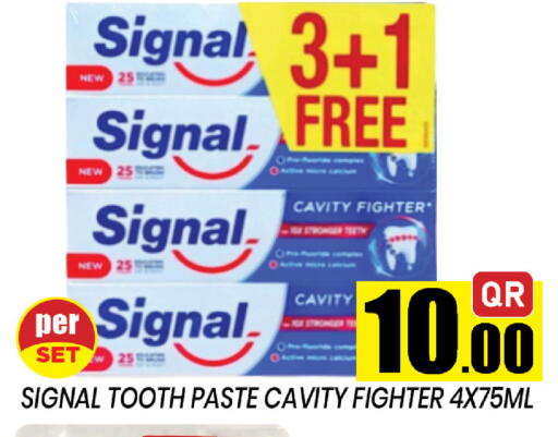 available at Shop n Smile Hypermarket in Qatar - Doha