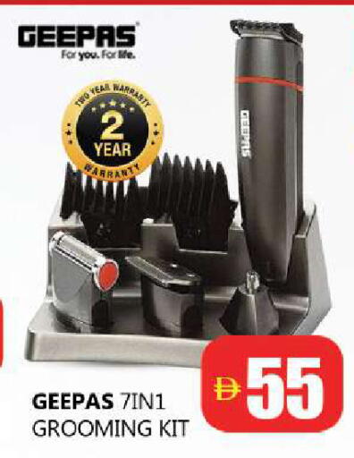 available at Souk Al Mubarak Hypermarket in UAE - Sharjah / Ajman