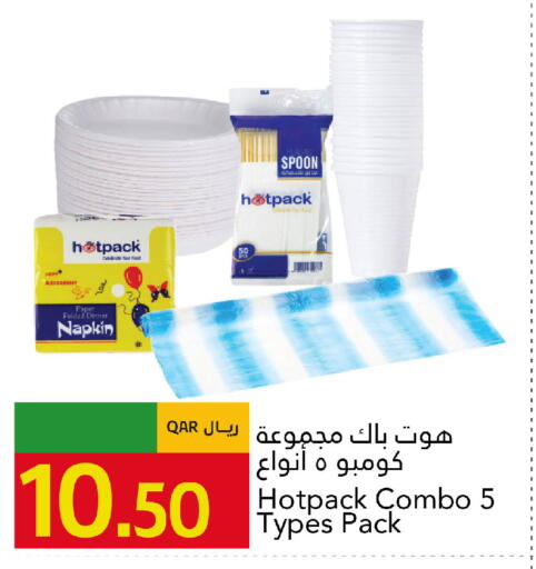 available at جلف فود سنتر in قطر - الخور