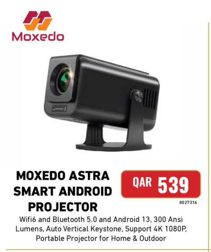 available at ديجيتال زون للتجارة in قطر - الضعاين