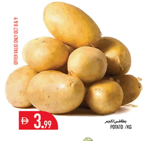 Potato available at Rawabi Market Ajman in UAE - Sharjah / Ajman