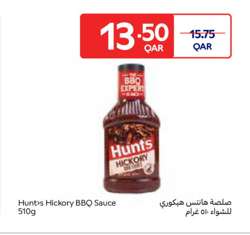 available at Carrefour in Qatar - Umm Salal