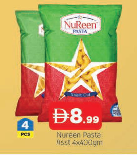 available at AL MADINA in UAE - Sharjah / Ajman