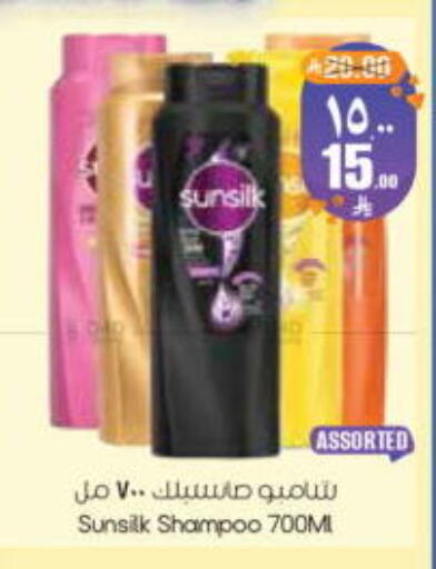 available at City Flower in KSA, Saudi Arabia, Saudi - Riyadh