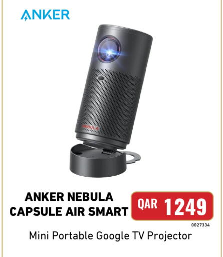 available at Digital Zone Trading in Qatar - Al Khor