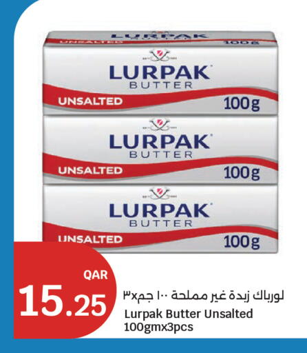 available at City Hypermarket in Qatar - Al Khor