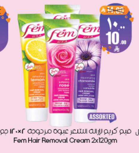 available at ستي فلاور in مملكة العربية السعودية, السعودية, سعودية - أبها