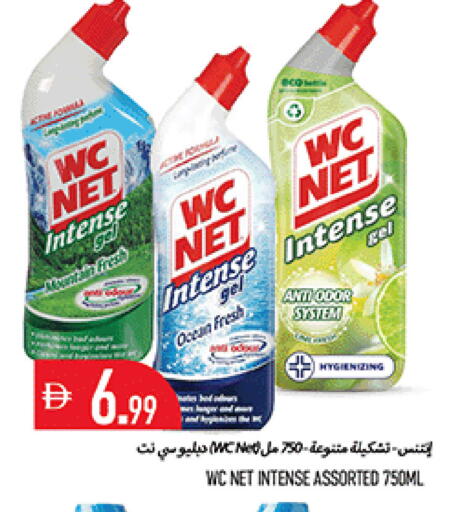 available at Rawabi Market Ajman in UAE - Sharjah / Ajman