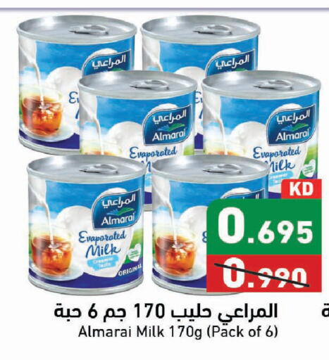 available at Ramez in Kuwait - Kuwait City