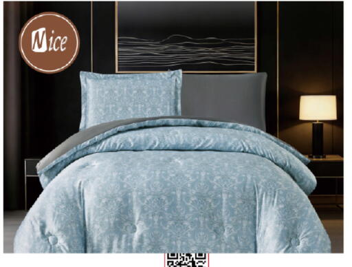 available at على كيفك in مملكة العربية السعودية, السعودية, سعودية - الخبر‎