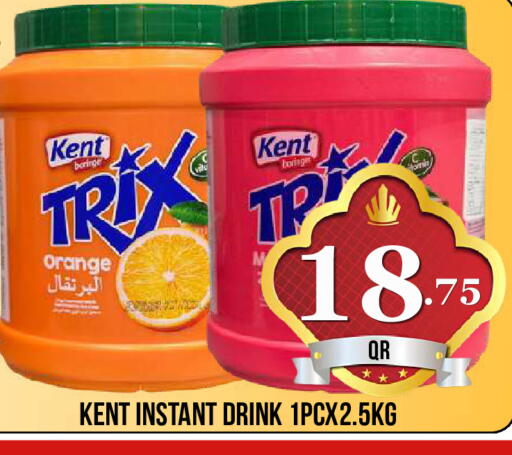 Orange available at Dubai Shopping Center in Qatar - Doha