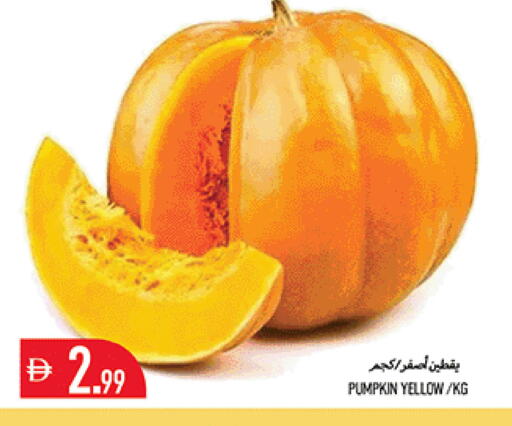 Pumpkin available at Rawabi Market Ajman in UAE - Sharjah / Ajman