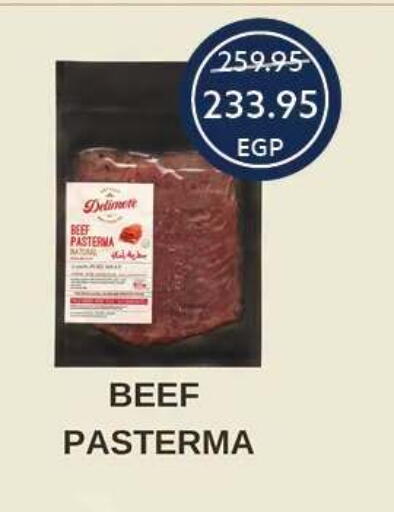 available at Oscar Grand Stores  in Egypt - Cairo